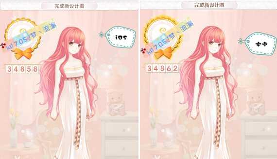 《暖暖环游世界》评分赛总是得C？如何提高评分成绩？