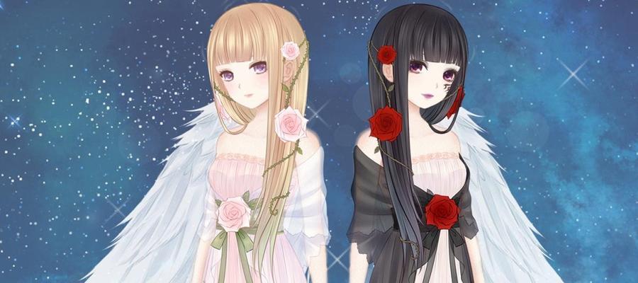 《暖暖环游世界》中现实交错花园怎样才能获得S级评分？