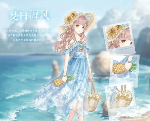 《暖暖环游世界》夜店寻人321南非关卡如何顺利通关？