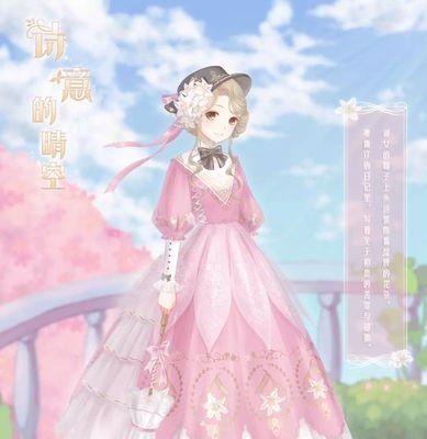 《暖暖环游世界》夜店寻人321南非关卡如何顺利通关？