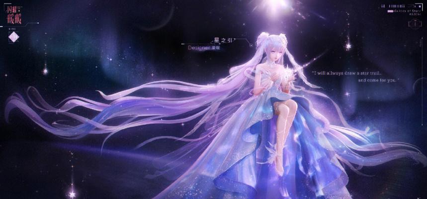 《暖暖环游世界》周末幻阁实用发型top10怎么获取？有哪些特点？