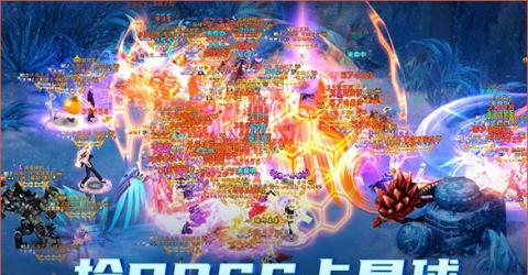 《诺亚传说》宝宝装备属性如何达到最高？最高属性装备有哪些特点？