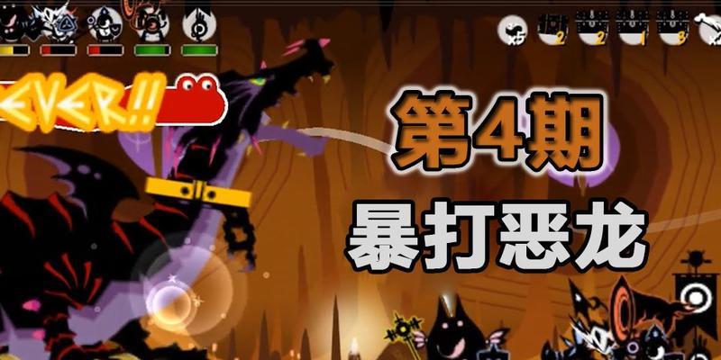 《啪嗒砰3》中如何选择最佳职业？职业系统有哪些特点和常见问题？