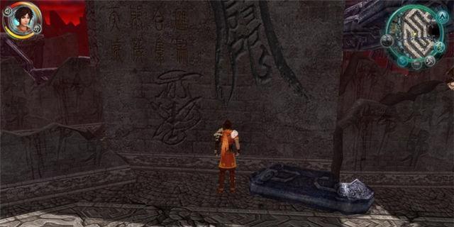 《仙剑奇侠传》锁妖塔8-11层通关方法是什么？