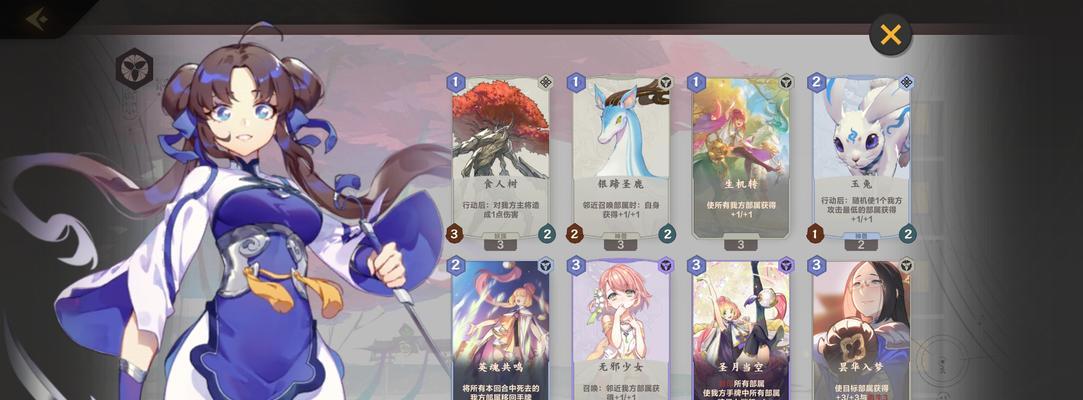 《仙剑奇侠传》9-10关卡如何顺利通关？通关思路有哪些？