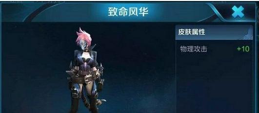 《王者荣耀》荆轲出装与符文搭配指南？如何发挥最大效能？