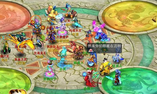 《神武》60级到80级如何发展？全面攻略指南？