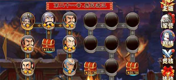 《三国杀传奇》新手提升战力的最快方法是什么？