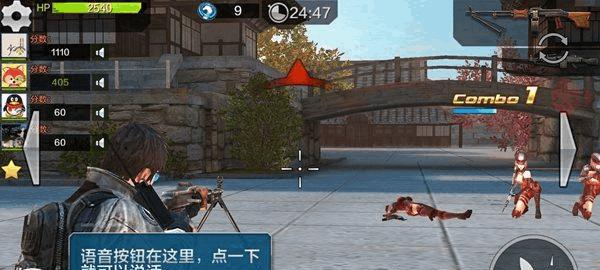《全民突击》生化模式4-1怎么过？全攻略解析！