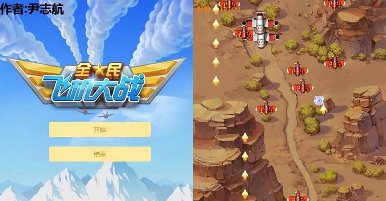 如何顺利通过《全民突击》5-6关的噩梦难度毒窟？