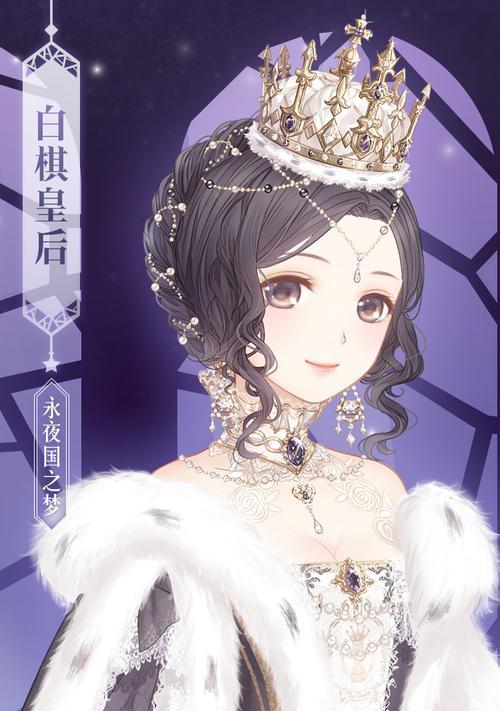 《奇迹暖暖》游戏少女级13-6攻略？过关技巧是什么？