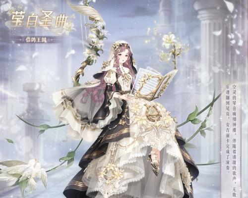 如何顺利通过《奇迹暖暖》少女级11-支线2？攻略要点是什么？