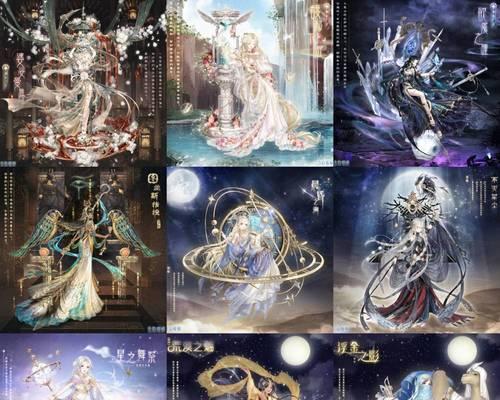 《奇迹暖暖》静谧花期获取方法是什么？如何快速获得静谧花期？