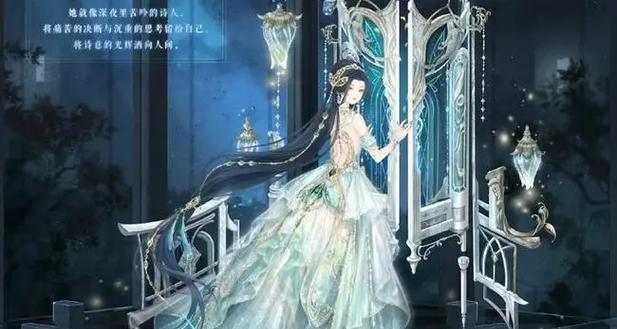 《奇迹暖暖》少女的茶会攻略怎么玩？联盟委托任务完成方法是什么？