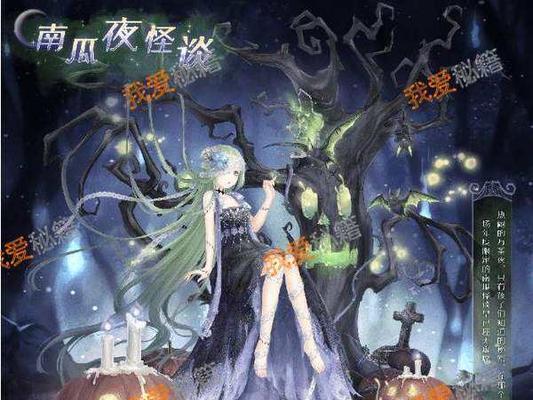 《奇迹暖暖》云端和风茶室攻略是什么？如何完成游戏联盟委托任务？