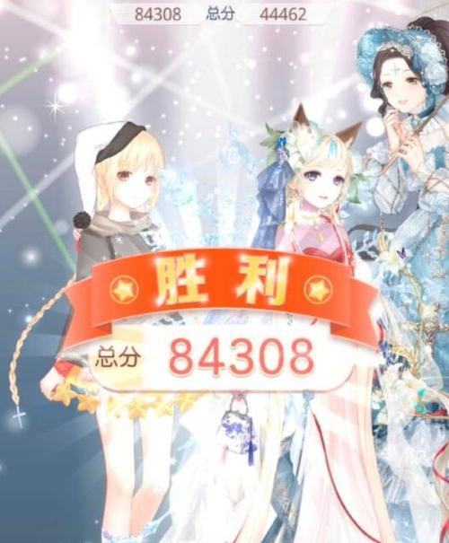 《奇迹暖暖》观星之夜如何获得高分？搭配技巧有哪些？