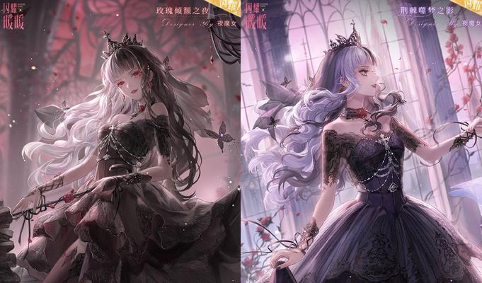 《奇迹暖暖》观星之夜如何获得高分？搭配技巧有哪些？