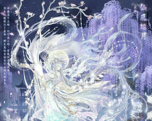 《奇迹暖暖》满天繁星活动怎么玩？平民玩家如何获得S级评分？