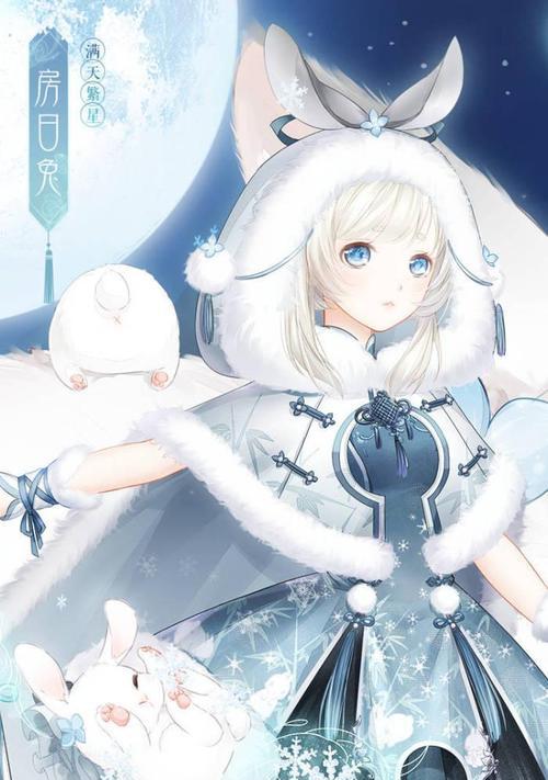 《奇迹暖暖》满天繁星射手座少女如何获得高分？搭配技巧有哪些？
