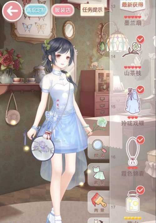 《奇迹暖暖》游戏少女级11-3攻略是什么？