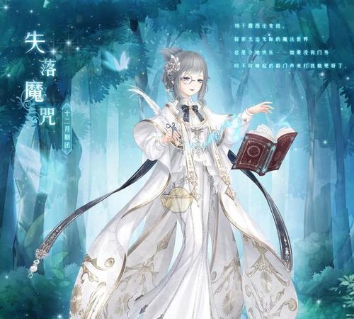 《奇迹暖暖》公主级9-支线1怎么过？详细攻略步骤是什么？