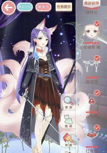 《奇迹暖暖》公主级8-3攻略有哪些？
