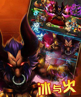 《齐天大战神》通天塔命魂怎么玩？功能特点有哪些？