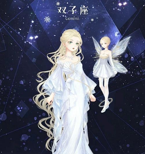 《奇迹暖暖》公主级6-9关卡攻略是什么？