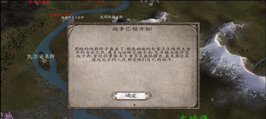 《骑马与砍杀：战团》秘籍有哪些？如何快速提升游戏技能？