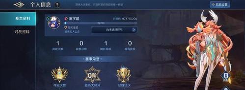 《千秋辞》游戏英雄排行榜？哪些英雄最值得培养？