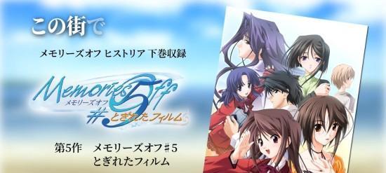 秋之回忆7攻略全解？如何快速通关？