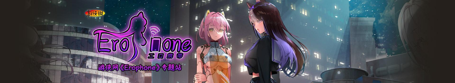 秋之回忆7攻略全解？如何快速通关？
