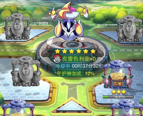《去吧皮卡丘》宠物合成转生攻略?如何提升宠物能力?