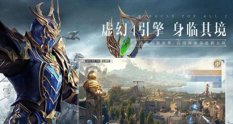 《全民超神》中黑魔法之神与冥王哪个更胜一筹？