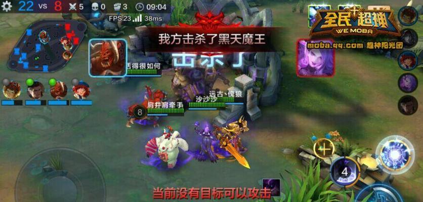 《全民超神》黑魔法之神赫尔怎么游走？掌握这些技巧轻松上分！