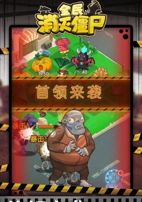《全民飞机大战》小黄鸭角色怎么样？入手后有哪些优势？