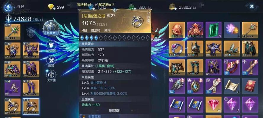 《全民飞机大战》小天使与羊咩咩哪个更值得入手？