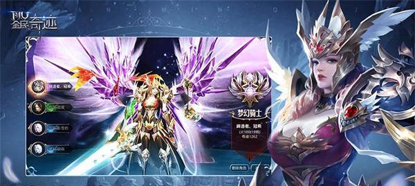 《全民奇迹》中弓箭手精灵mm如何生存？生存法则有哪些？