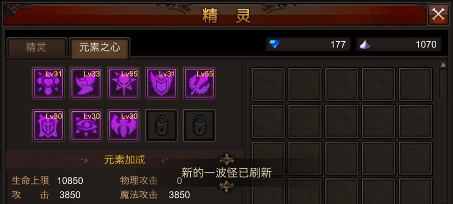 《全民奇迹》中哪个职业最强？全面解析职业选择攻略！