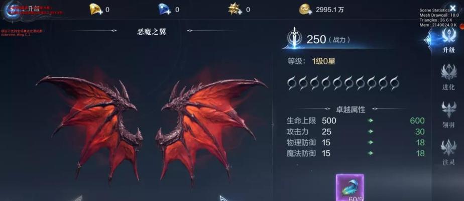 《全民奇迹》战士进阶攻略怎么写？有哪些常见问题解答？