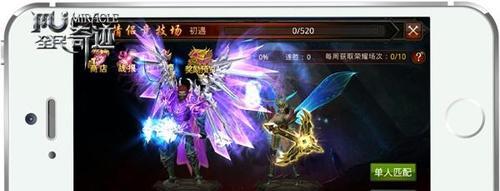 《全民奇迹》战士进阶攻略怎么写？有哪些常见问题解答？