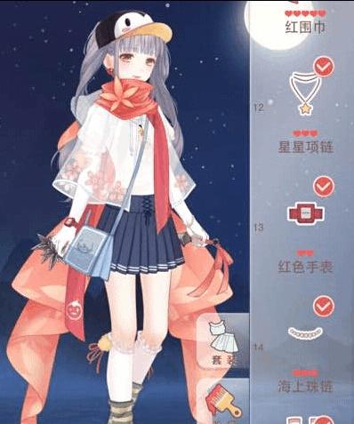 《奇迹暖暖》公主级5-支2通关攻略是什么？