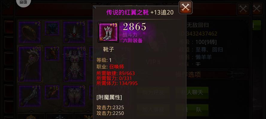 《全民突击》中MP5突击步枪的性能如何？使用技巧有哪些？