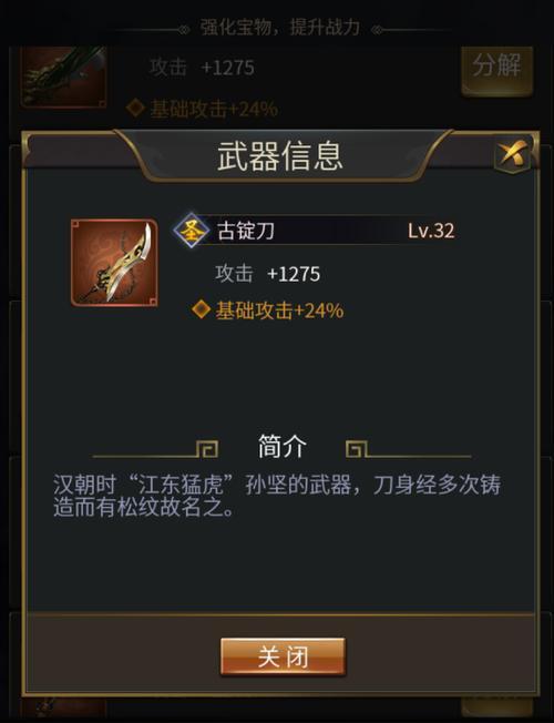 《全民突击》艾薇儿武器怎么搭配？搭配攻略有哪些常见问题？
