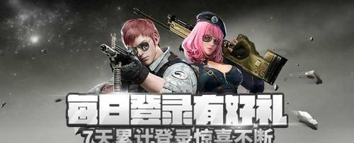 《全民突击》中刺羚F2X的培养价值如何？
