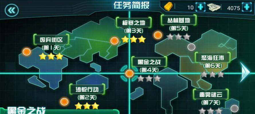 《全民突击》中非R小R玩家如何实现快速升级？