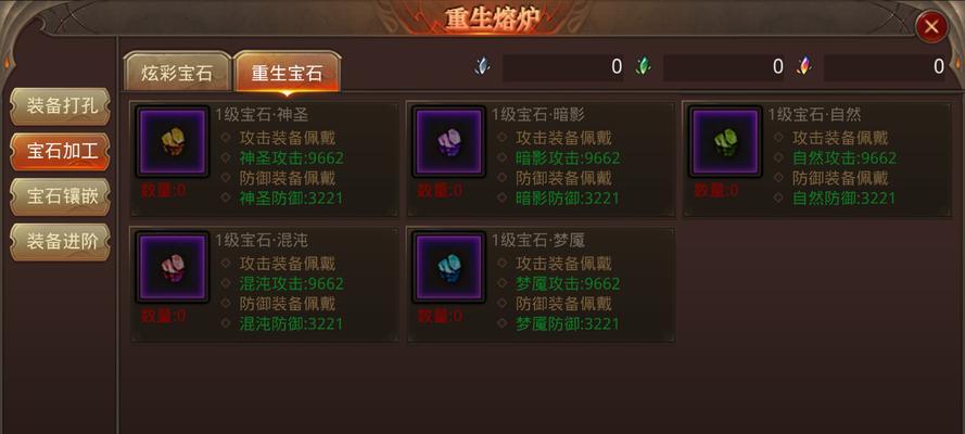 《全民突击》巨斧BOSS打法攻略是什么？合作模式下如何有效攻略？