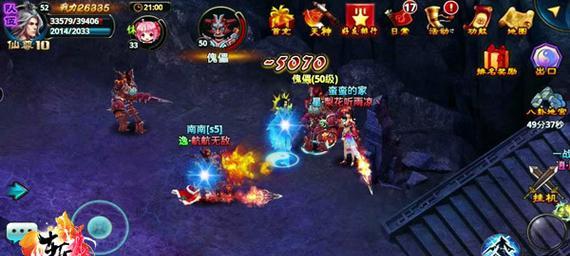 《全民突击》巨斧BOSS打法攻略是什么？合作模式下如何有效攻略？