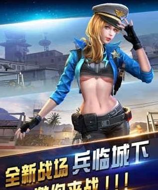 《全民突击》中如何快速提升技能？有哪些实用的小技巧？