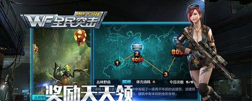 《全民突击》中四大枪系分别有哪些特点？如何选择适合自己的枪系？